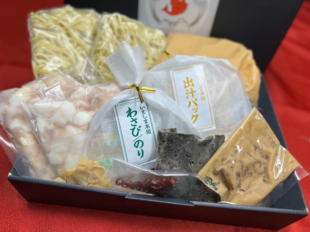 博多天然鯛茶漬け　白ごま＆黒ごまセットと博多もつ鍋（味噌味）セット詰め合せ