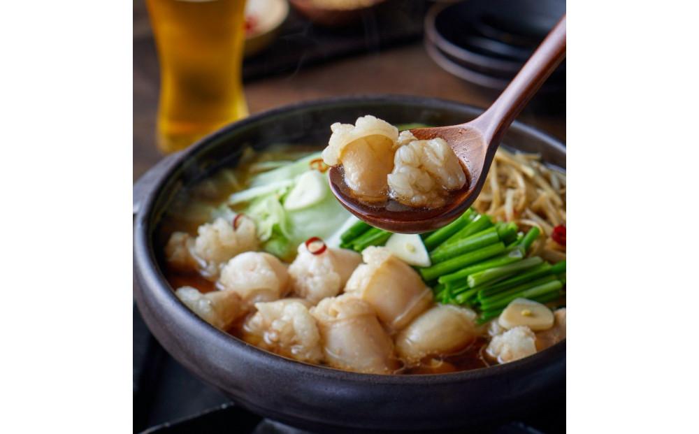 【博多区製造】丸腸もつ鍋　2セット