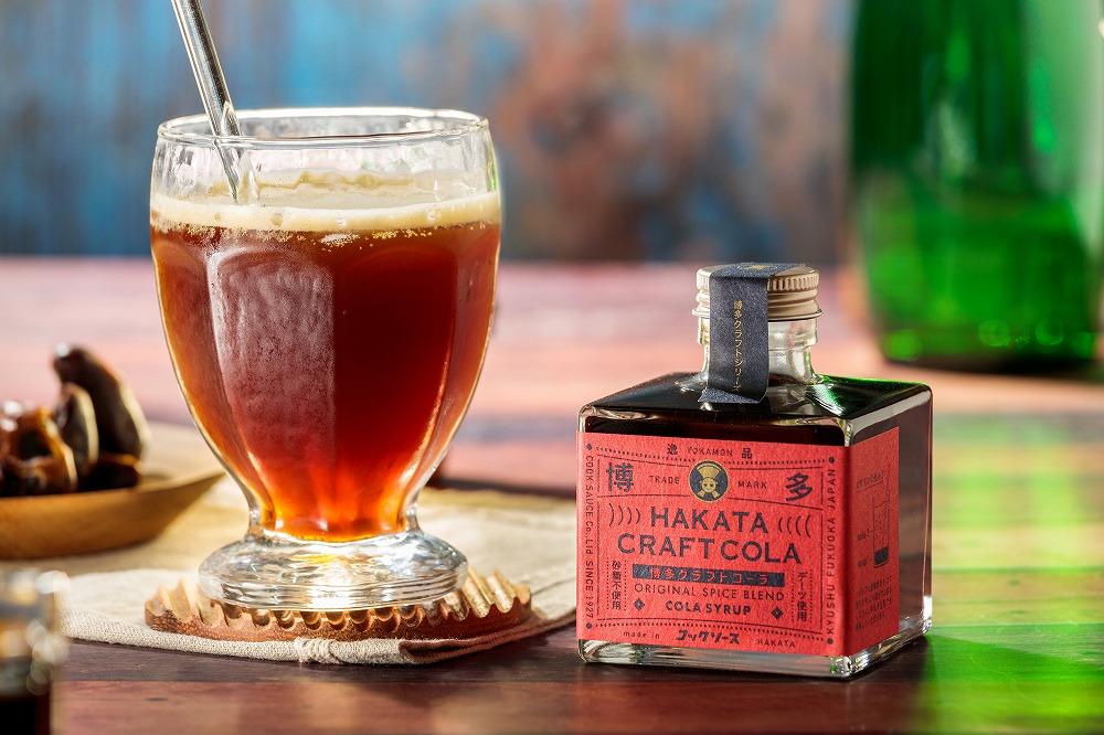博多クラフトコーラ（希釈用）
