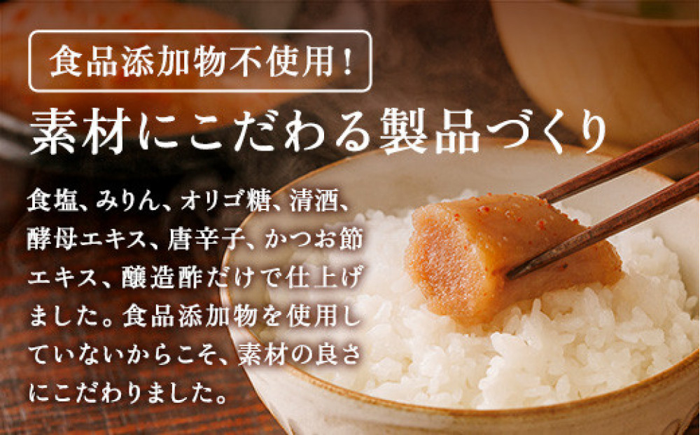 博多発！【食品添加物不使用】辛子明太子並切 ２kg（500ｇ×4個セット）【訳あり】