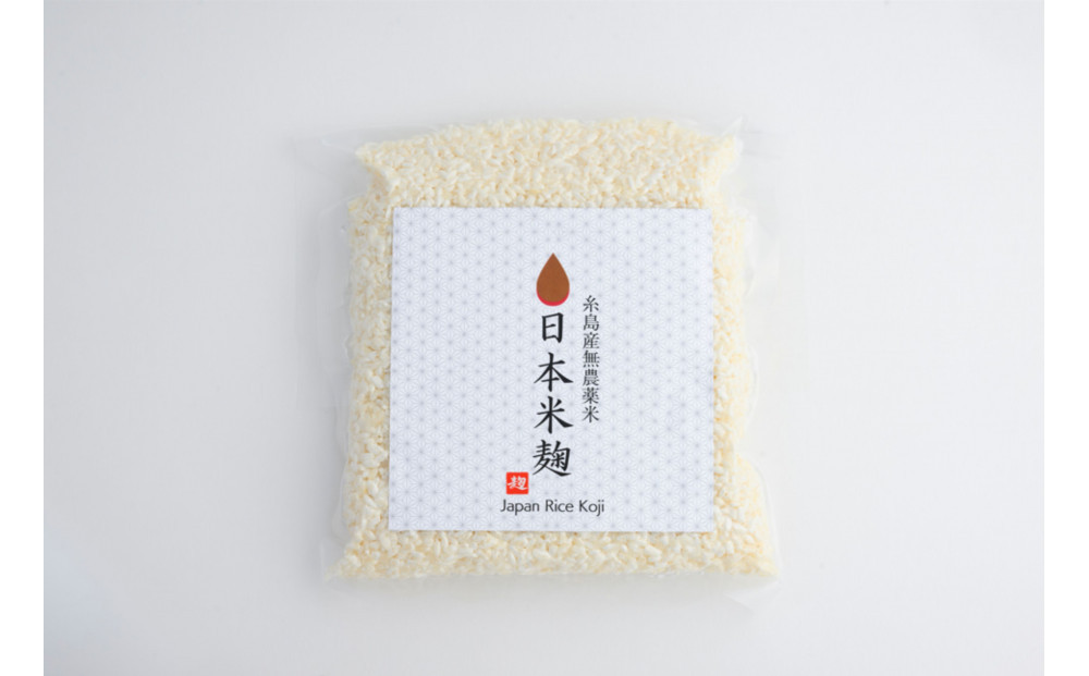 【福岡市】博多発酵ライフ・コンプリートセット「日本醤油」「日本出汁麹」「日本米麹」