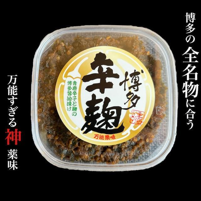 博多の名店「なごみ」の人気商品【キセキの豚足×9本】セット（キセキの豚足・万能調味料 神の酢・博多辛麹）