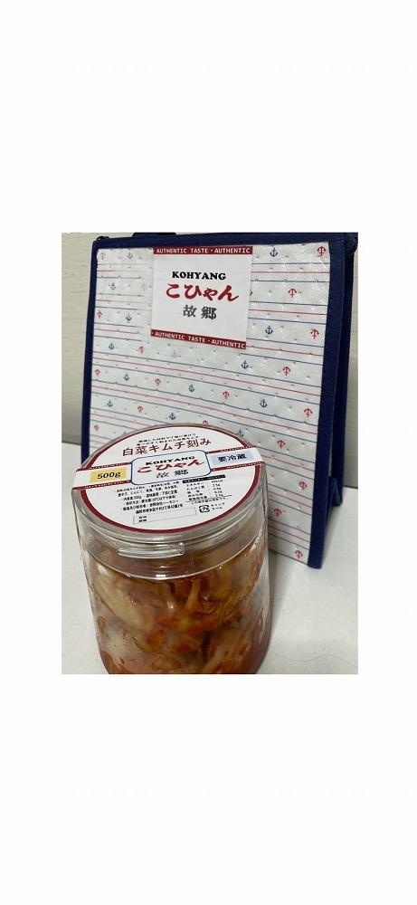 福岡市の白菜キムチ(刻み)/ 1kg