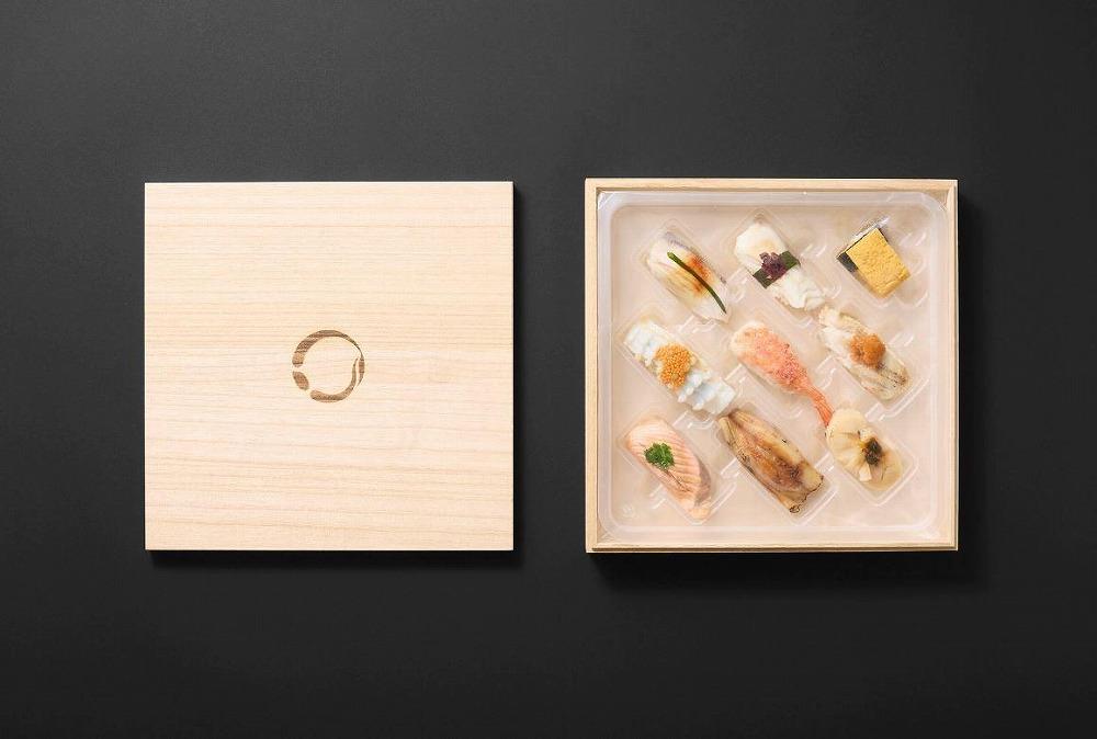 【福岡市】加熱寿司1人前