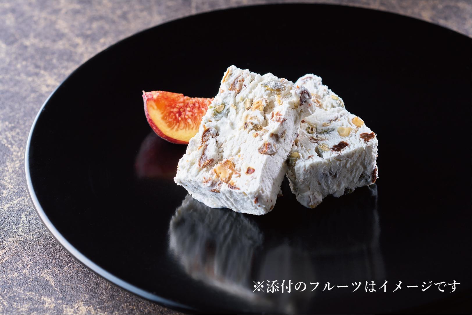 博多ヌガーグラッセ1個 約330g