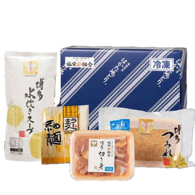 はかた地どり 水炊きセット (2～3人前)