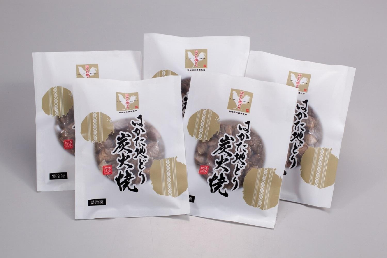 【博多大丸おすすめ品】はかた地どり　炭火焼セット100g×5