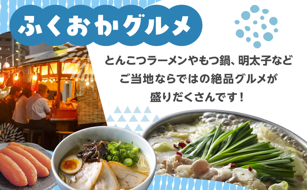 【博多大丸おすすめ】よしもと福岡大和証券劇場　指定席予約引換券　2枚