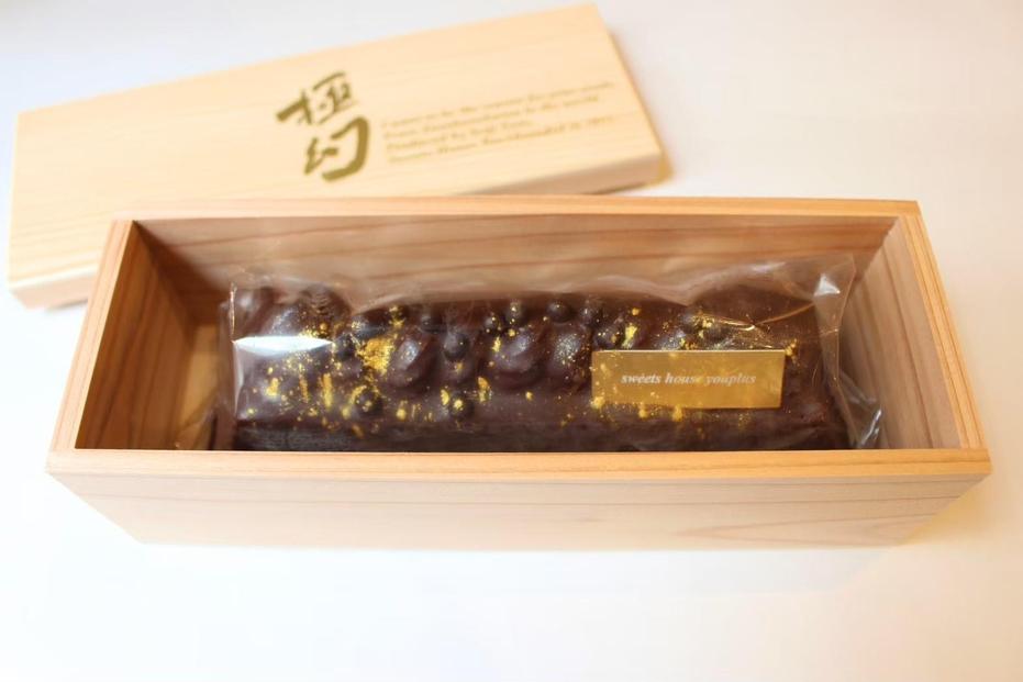 博多のおやつ　極幻ショコラ　1本