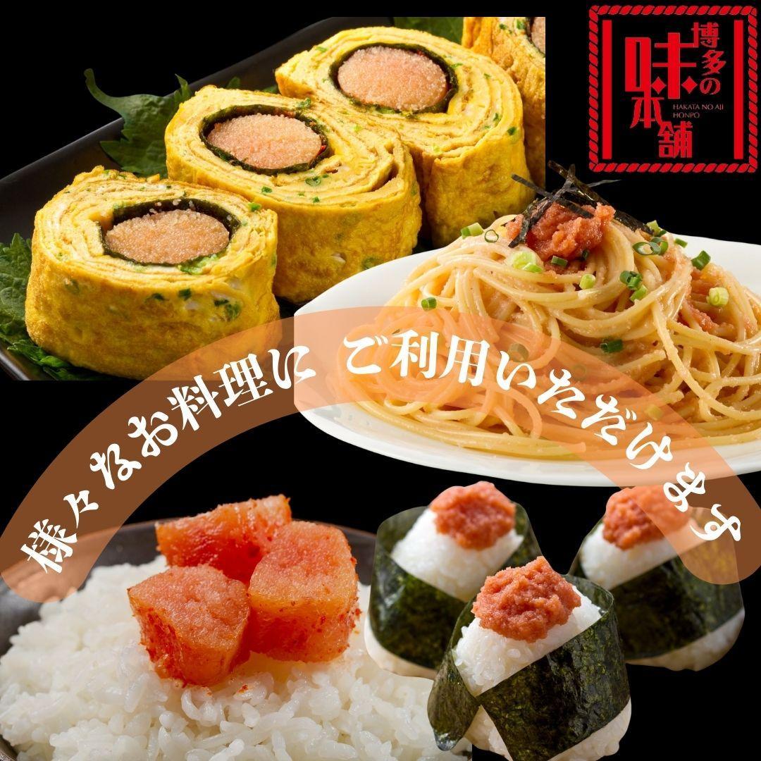 【訳アリ】だけどすごく美味い!博多こだわりの職人の辛子明太子5.6kg(1.4kg×4箱)