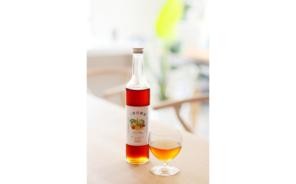 三世代酵素(福岡市返礼品) １本500ml×２本セット