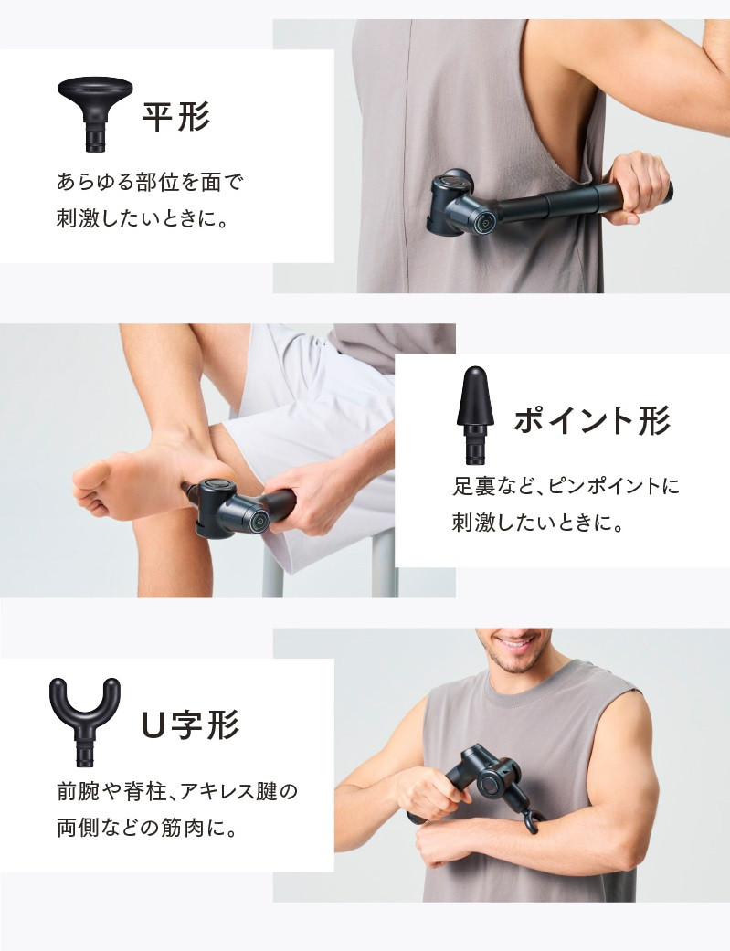 【福岡市】MYTREX REBIVE EX FIT ブラック