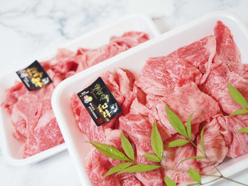 博多和牛特選肩ロース切り落とし1000g