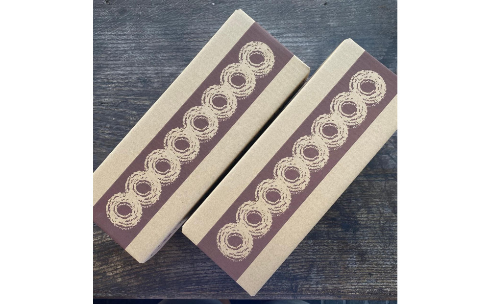 ヴィーガングルテンフリー焼きドーナツ20個セット（福岡市内製造）