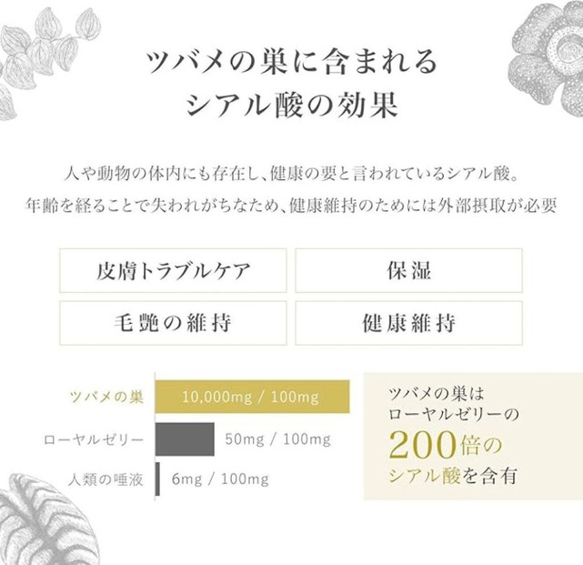 ミラネストゼリースティック FOR DOG 12g × 30本【福岡市】犬用