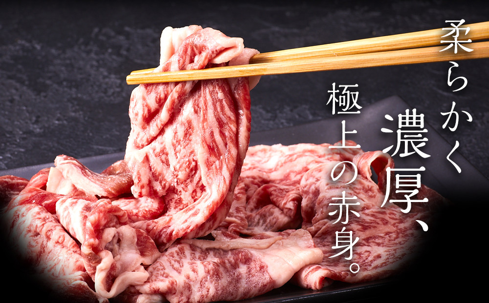 【A5-A4等級】　博多和牛切り落とし　1kg（500g×2）