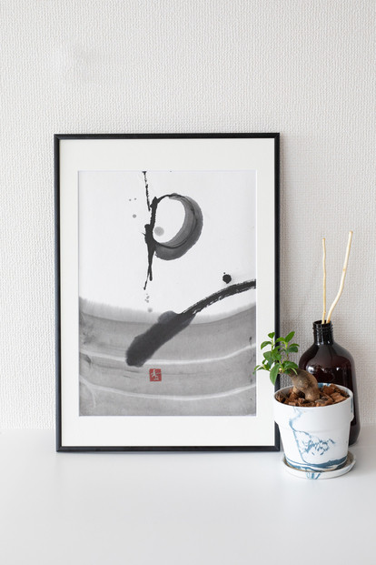 福岡市ゆかりの墨象作品《潮結》原画（A3額装）／「風と街と、心のかたち」シリーズより