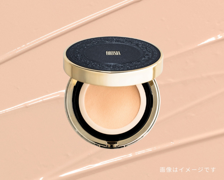 【福岡市】BIONIA メッシュスキンパクト　14g（約1ヵ月分）