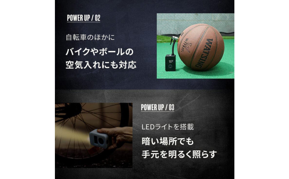 【Pumpush】電動空気入れ PumPush Multi パンプッシュ マルチ 【1年間保証】