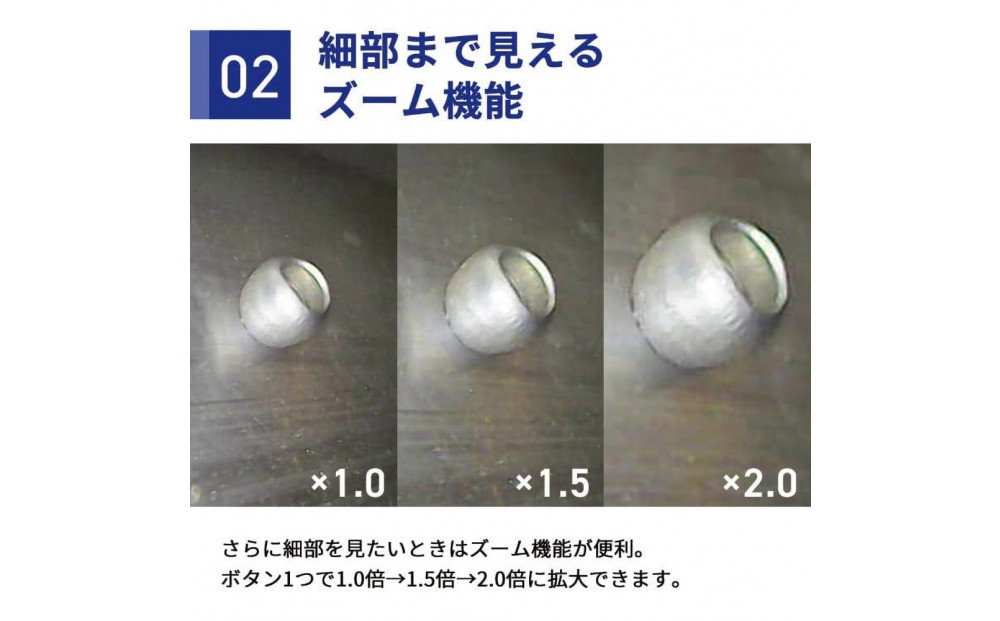 【スリーアール】スマホ接続式スネークカメラ コネーク 【1年間保証】