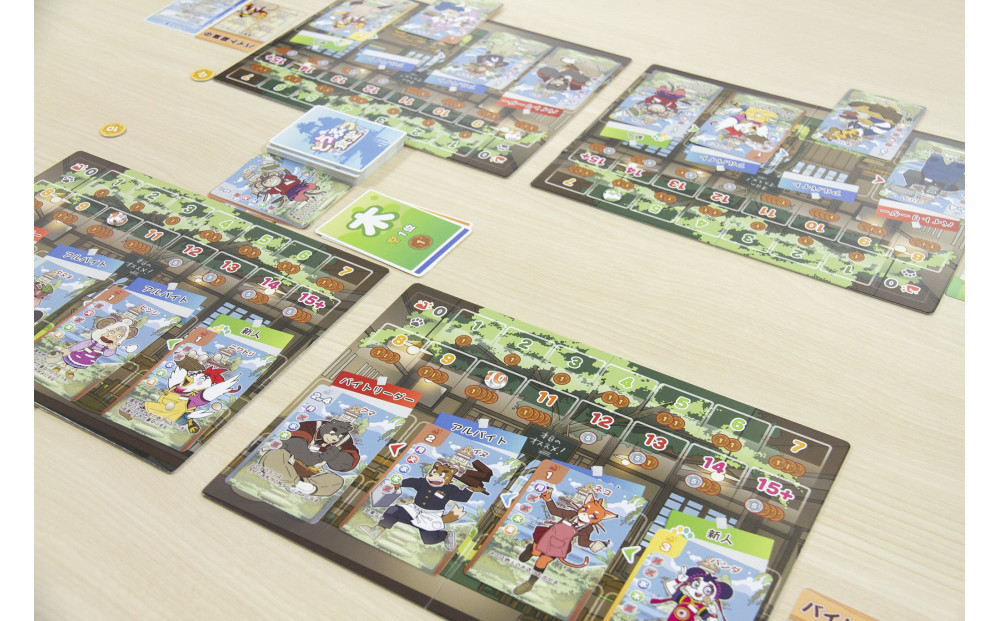 シフトを上手に管理して目指せNo.1店舗！「どうぶつ食堂」