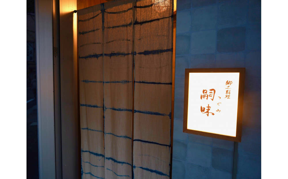 博多　嗣味　活〆天然クエのしゃぶしゃぶ　２～３人前