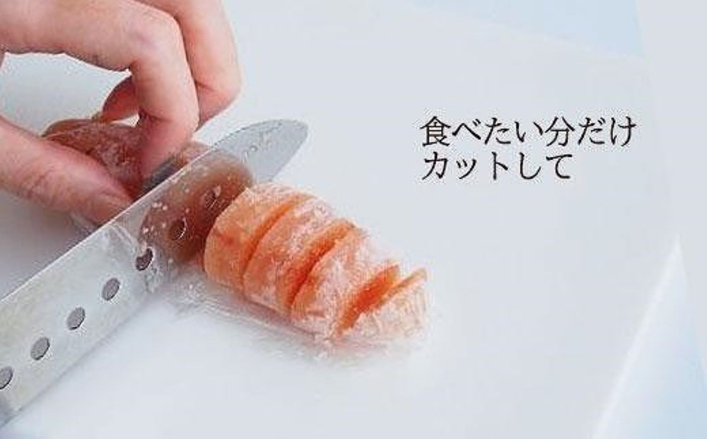 【定期便全6回】やまや 【訳あり】熟成無着色明太子切子（冷凍）1kg×6回