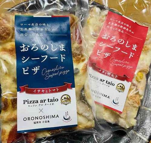 玄界灘のど真ん中！福岡市の最北端で最西端の小呂島で獲れた旬の時期の新鮮なイサキ・ヤリイカの四角いローマピッツァ　２種