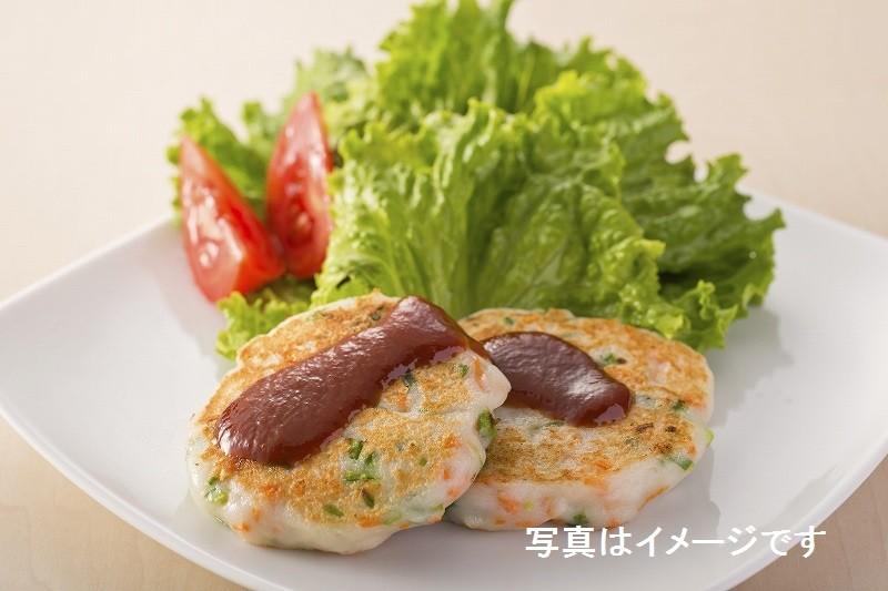 博水こだわりすり身3種セット