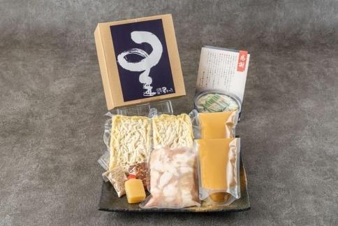 博多もつ鍋星まつり（みそ味2～3人前）