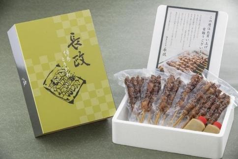 博多本格とりかわ25本入+柚子ダレ2本（博多とりかわ長政）