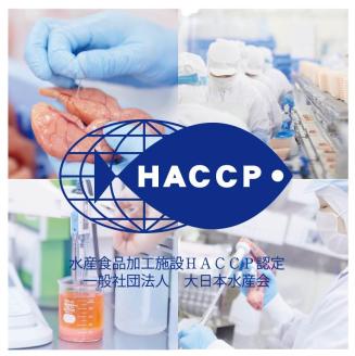 博多まるきた水産　辛子明太子（フレーク）大容量　1.5kg