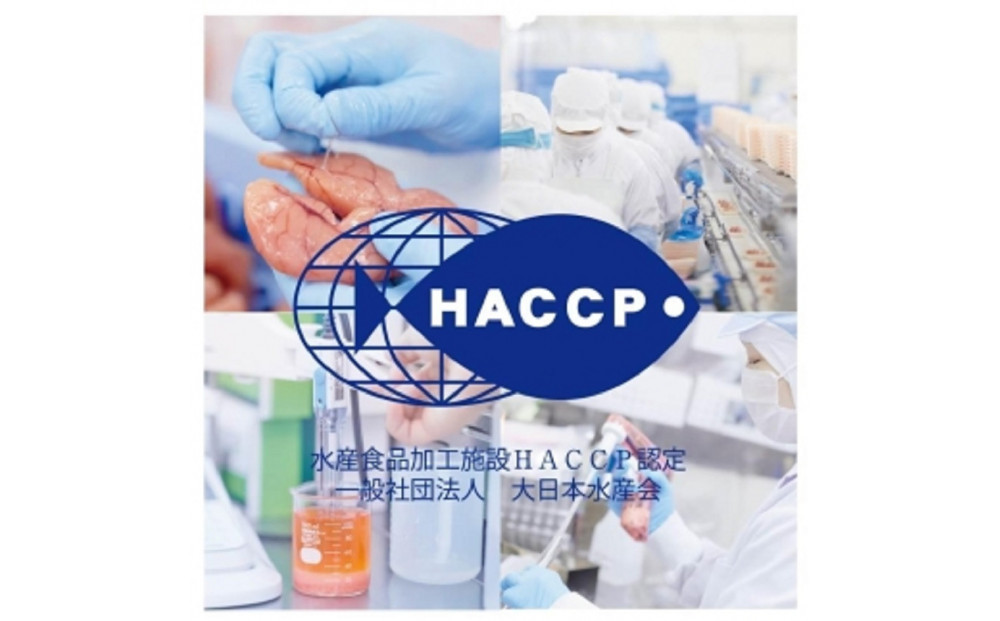 【定期便全６回】博多まるきた水産　辛子明太子（フレーク）1.5kg