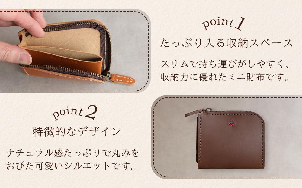 ポケットスリムL字財布 【チョコ】 博多革工房 Japlish | ジャプリッシュ