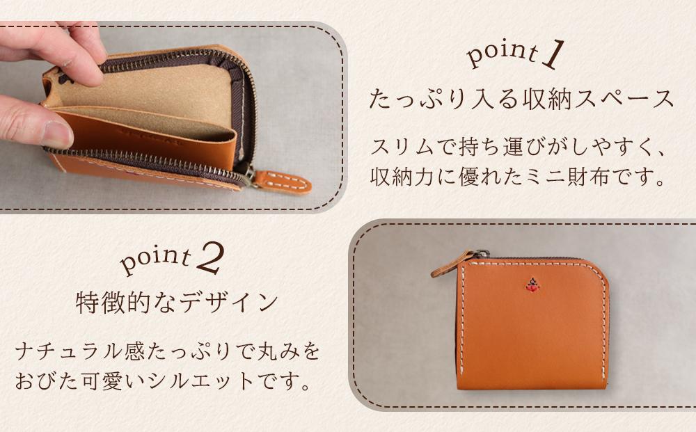 ポケットスリムL字財布 【グリーン】 博多革工房 Japlish | ジャプリッシュ