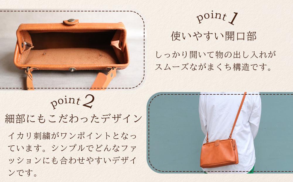 大人可愛いがまぐちショルダーバッグ Sサイズ【ブラック】 博多革工房 Japlish | ジャプリッシュ