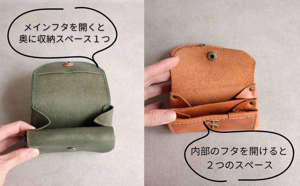 デザイン×機能×レザー| マルチ小銭入 【グリーン】 博多革工房 Japlish | ジャプリッシュ