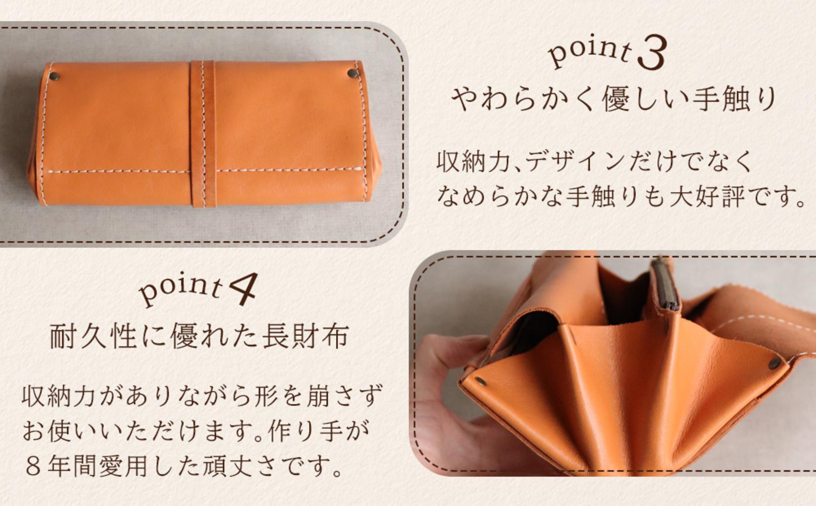 大人可愛いアコーディオン長財布 【グリーン】 博多革工房 Japlish | ジャプリッシュ