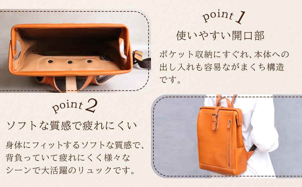 大人の本革がまぐちリュック｜Mサイズ 【グレー】 博多革工房 Japlish | ジャプリッシュ