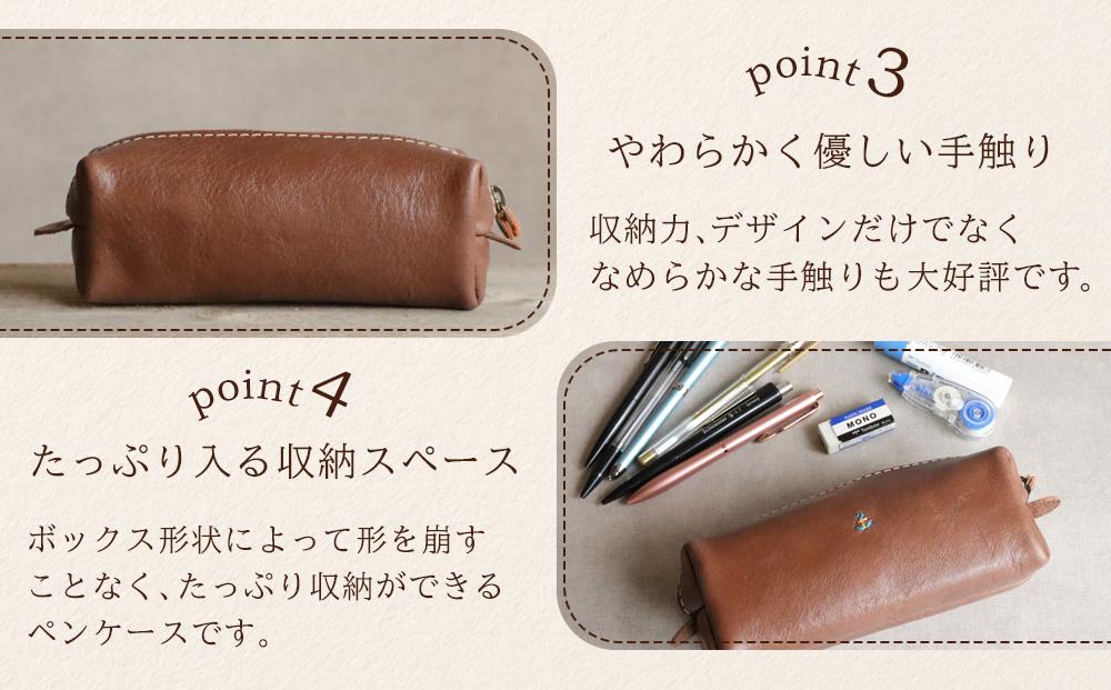 大容量ＢＯＸペンケース Mサイズ 【チョコ】 博多革工房 Japlish | ジャプリッシュ