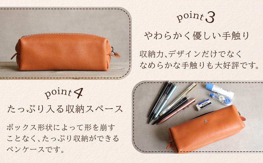 大容量ＢＯＸペンケース Mサイズ 【ブラック】 博多革工房 Japlish | ジャプリッシュ