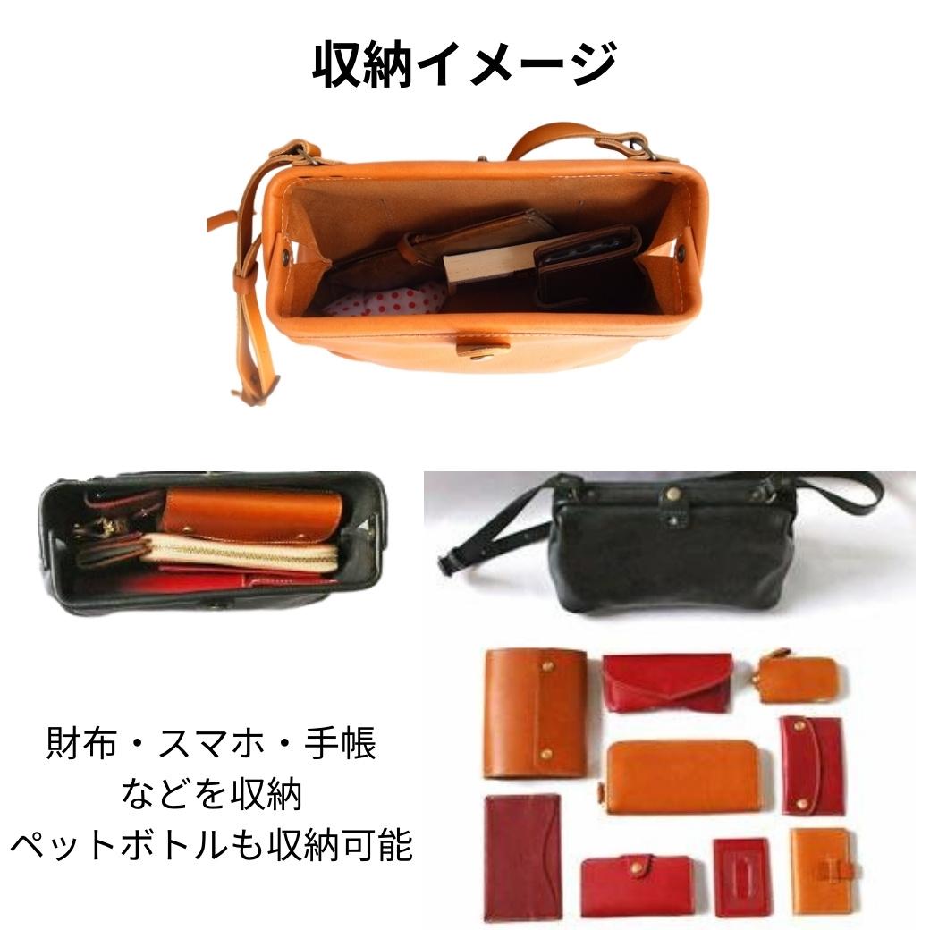 本革がまぐちショルダーバッグ Mサイズ 【グレー】 博多革工房 Japlish | ジャプリッシュ