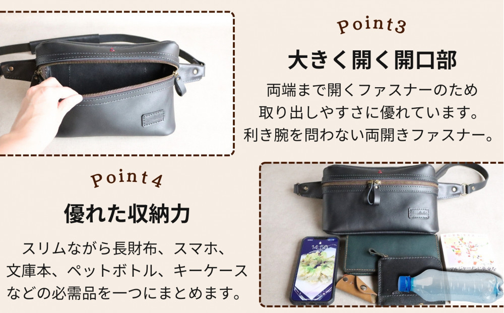 【万能Mサイズ】本革スリムボディバッグ【チョコ】 博多革工房 Japlish | ジャプリッシュ