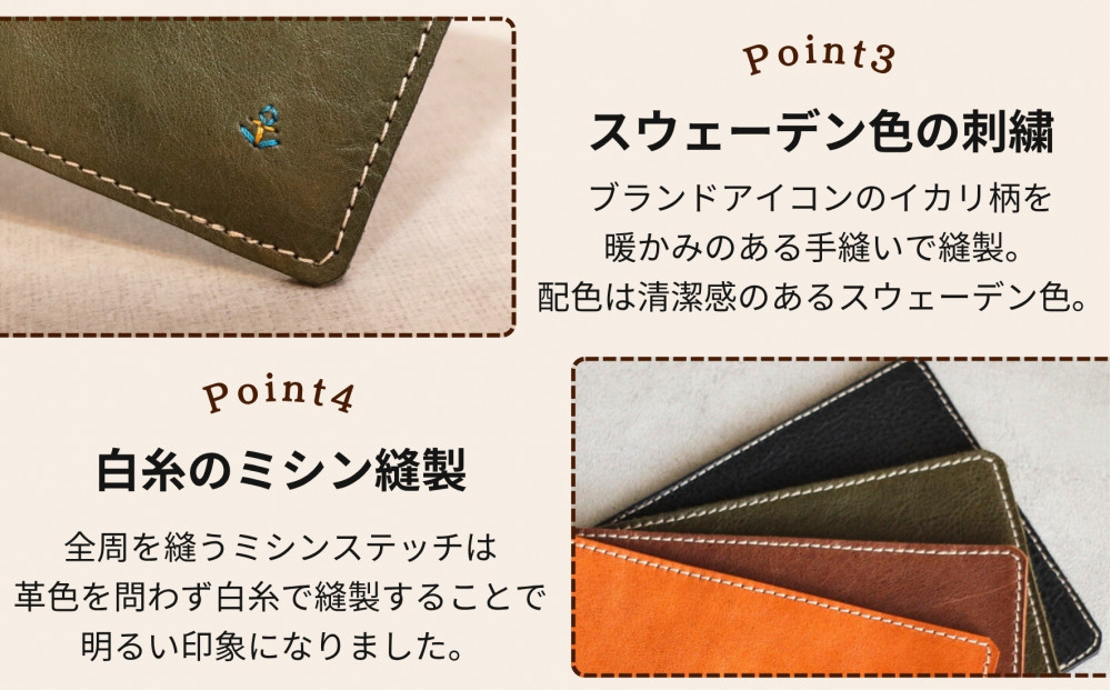 革の暖かみを味わうマウスパッド【キャメル】 博多革工房 Japlish | ジャプリッシュ