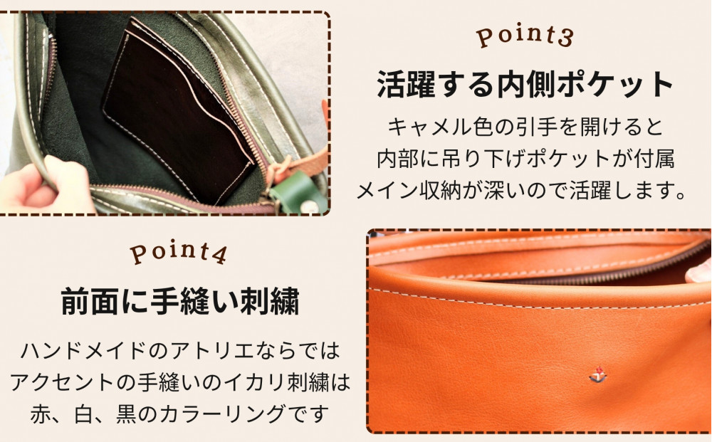 カッサ | 男女兼用の縦長ショルダーバッグ  【ブラック】 博多革工房 Japlish | ジャプリッシュ