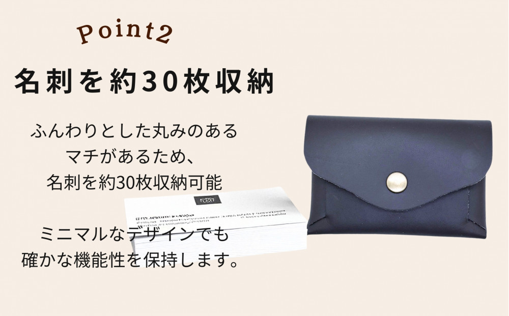 折り紙構造のミニマル名刺入れ【ふるさと納税限定】 博多革工房 Japlish | ジャプリッシュ