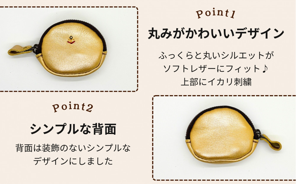 【ふるさと納税限定】小銭入＆印鑑マット【シルバー】博多革工房 Japlish | ジャプリッシュ