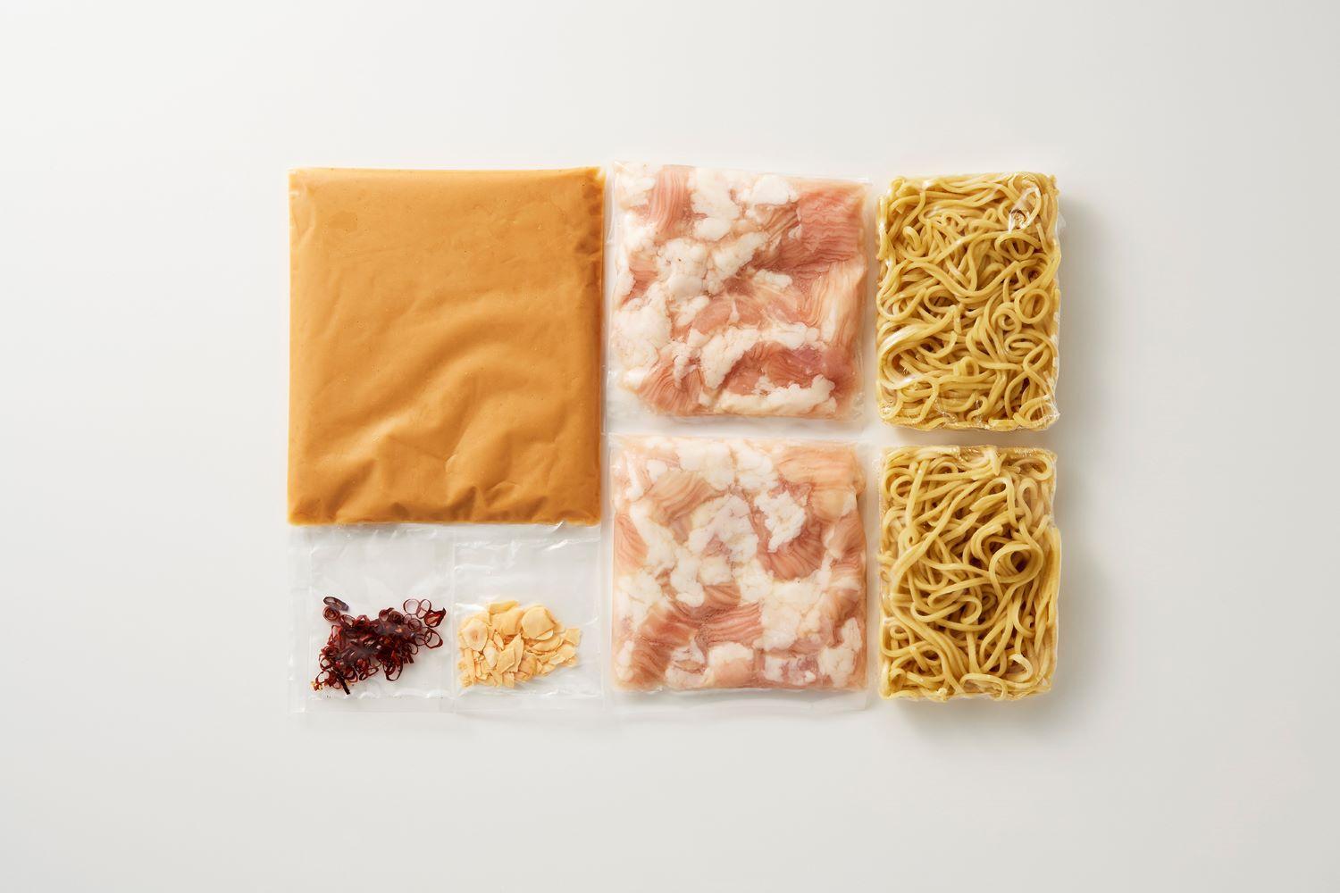 博多味噌もつ鍋　3～4人前セット