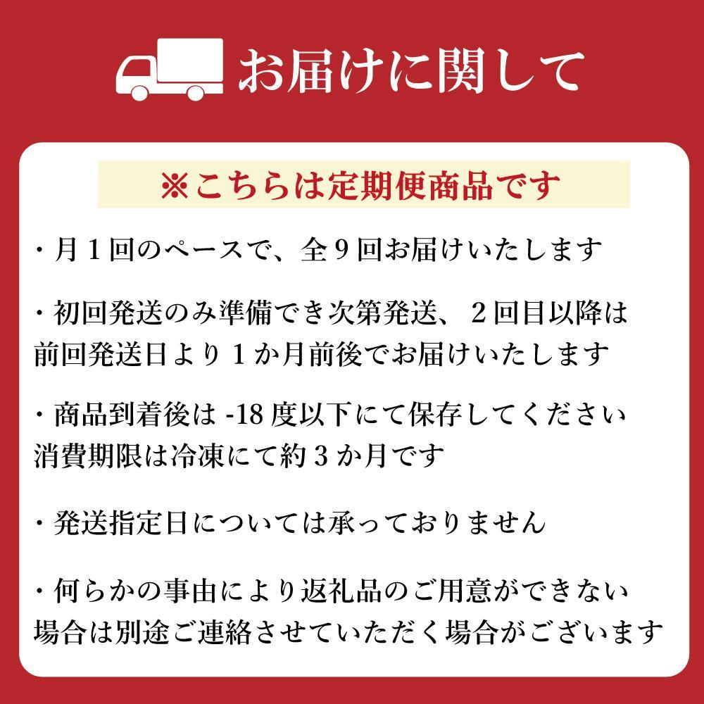 【全9回定期便】博多和牛切り落とし　1000ｇ（500ｇ×2ｐ）