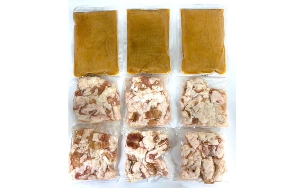 訳あり！博多味噌もつ鍋　10人前セット（麺・薬味なし）